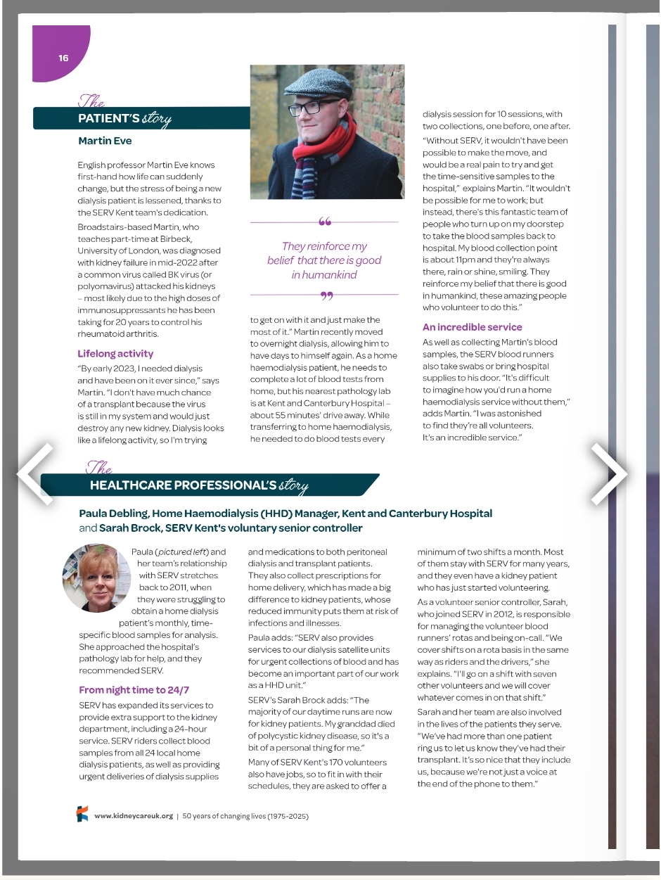 A picture of a magazine open to p16, with quotations from me. 