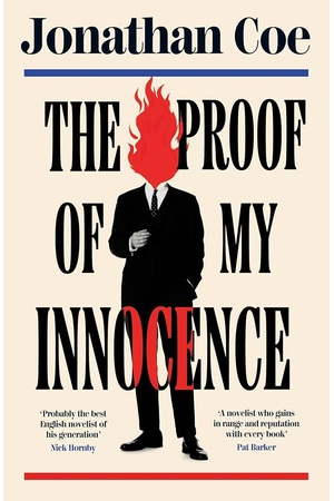 Cover of The Proof of My Innocence by Jonathan Coe