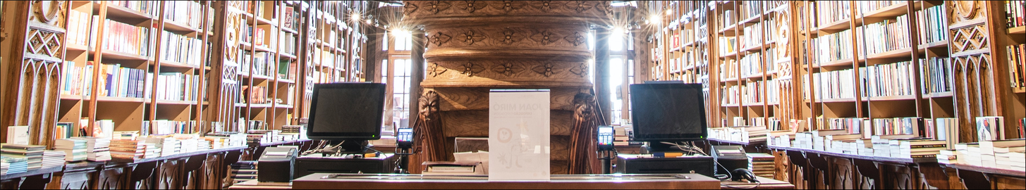 What is 'the scholarly record'?